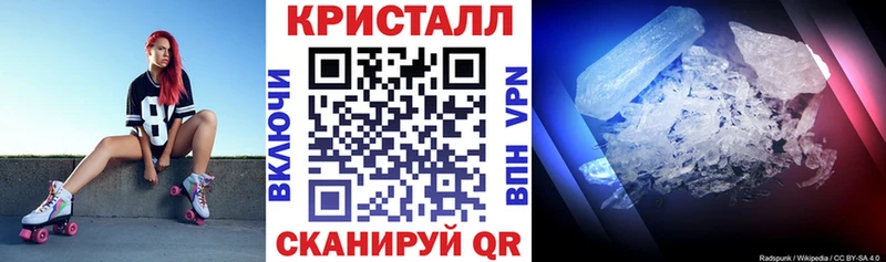 АМФ Premium  Няндома 
