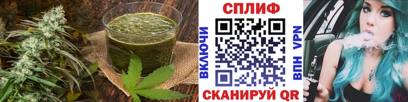 Canna-Cookies марихуана Няндома