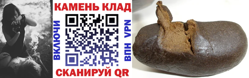 ГАШ гарик Няндома