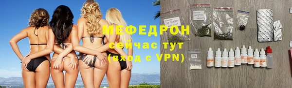 бутират Белоозёрский