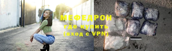 бутират Белоозёрский