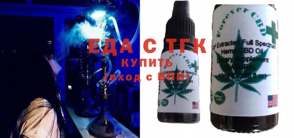 MDMA Premium VHQ Беломорск