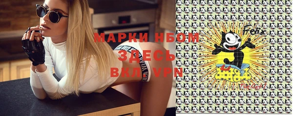 MDMA Premium VHQ Беломорск