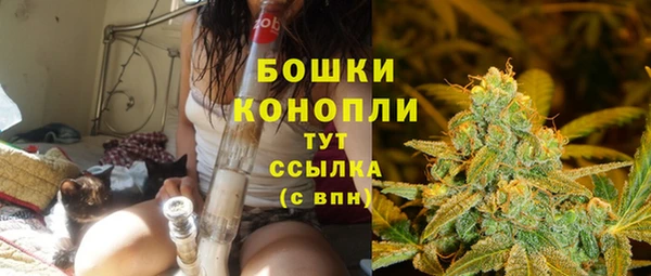 бутират Белоозёрский