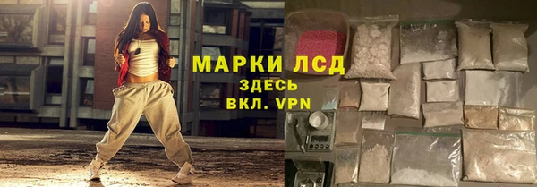 MDMA Premium VHQ Беломорск