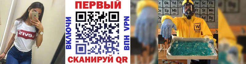mega ССЫЛКА  Няндома  МЕТАМФЕТАМИН Декстрометамфетамин 99.9%  купить  сайты 